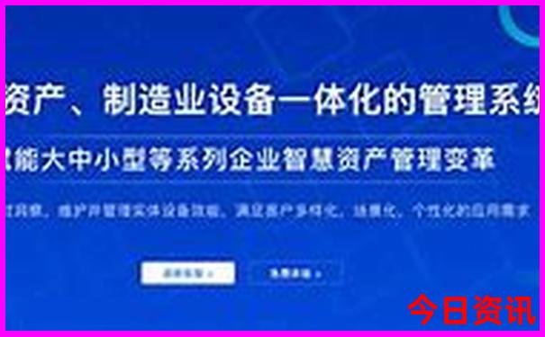 剑门关夏天热不热